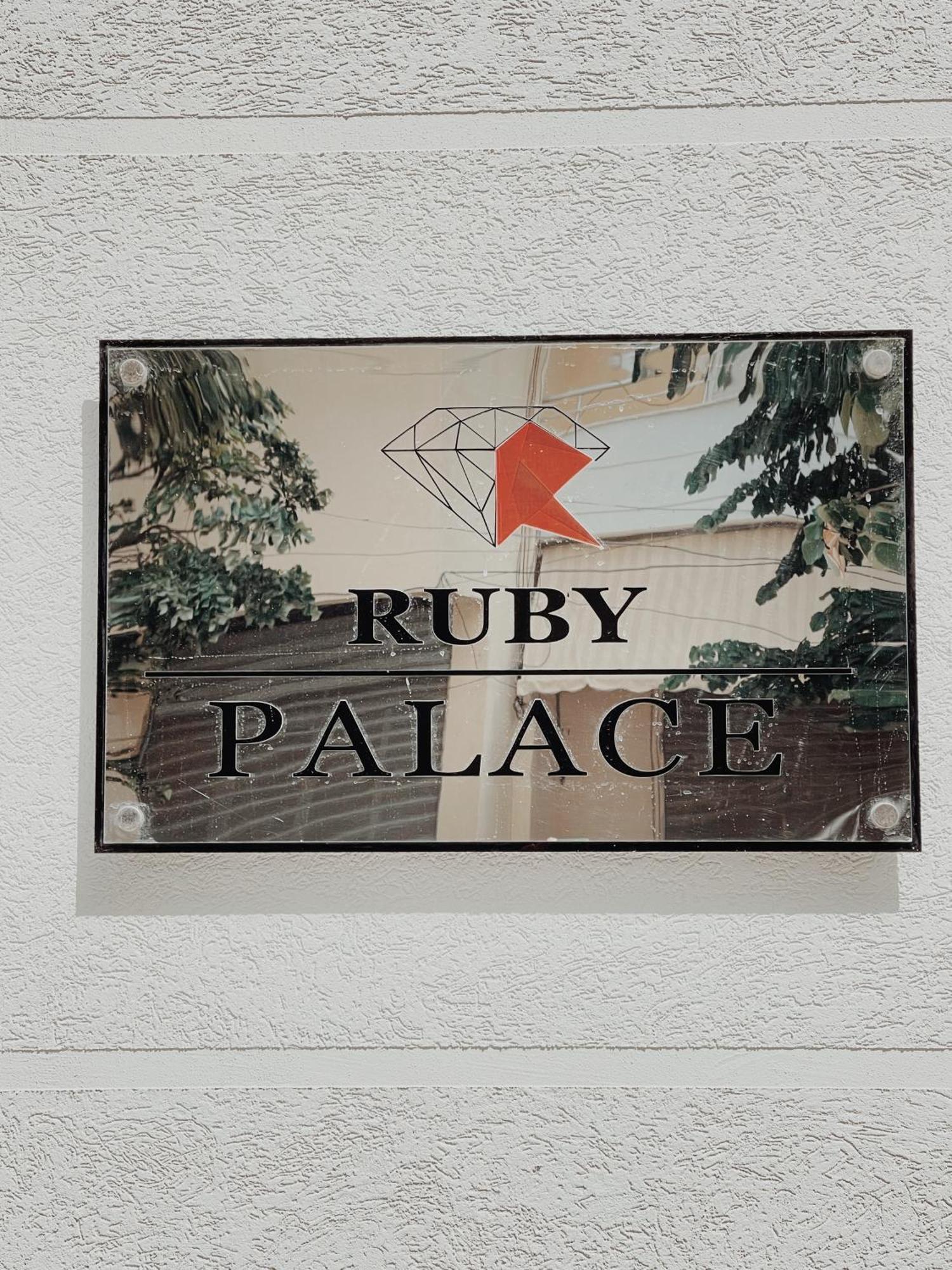 Ruby Palace Vlorë 外观 照片